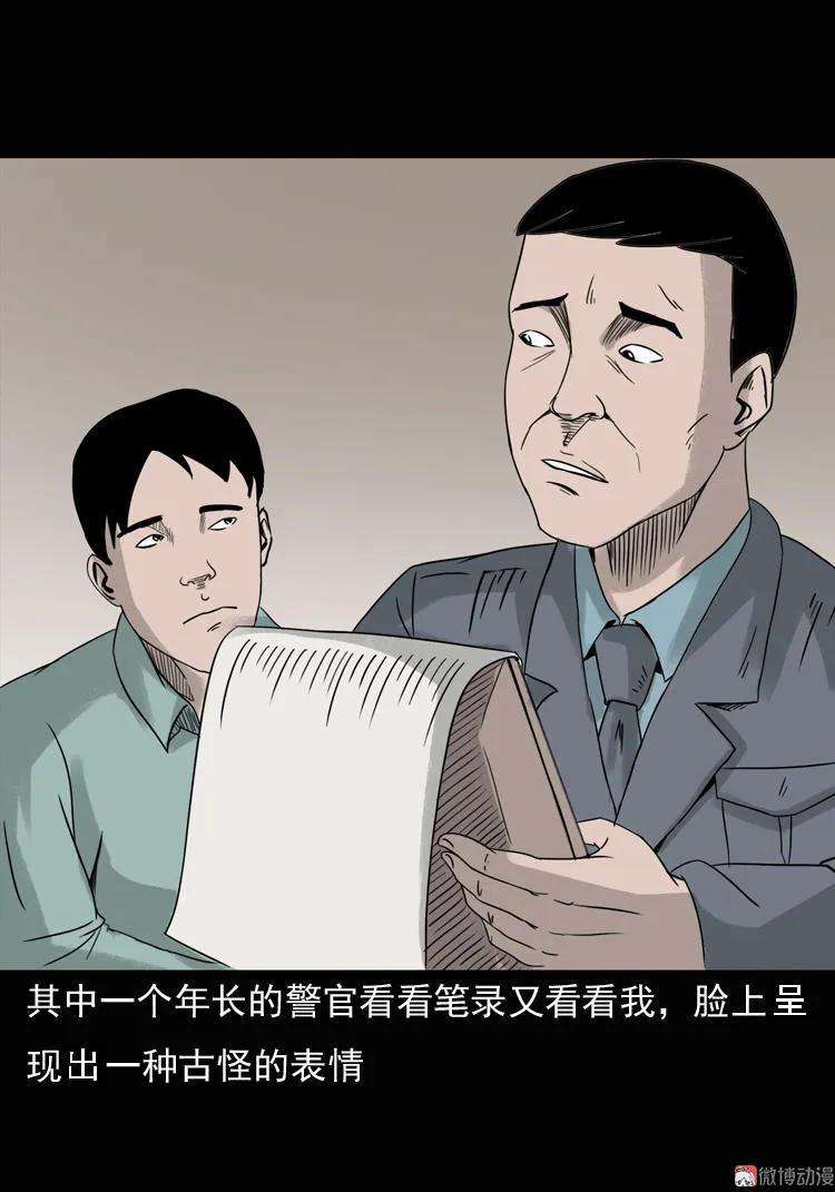 74.jpg