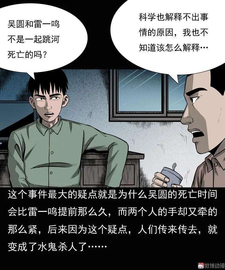 79.jpg
