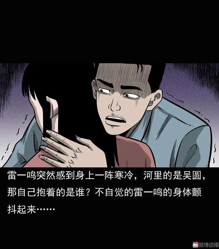 71.jpg