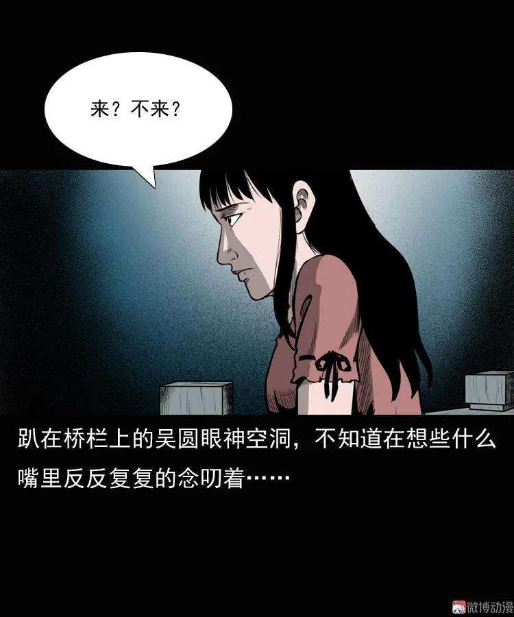 48.jpg
