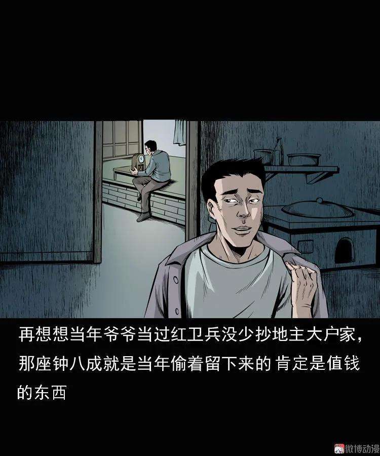 47.jpg