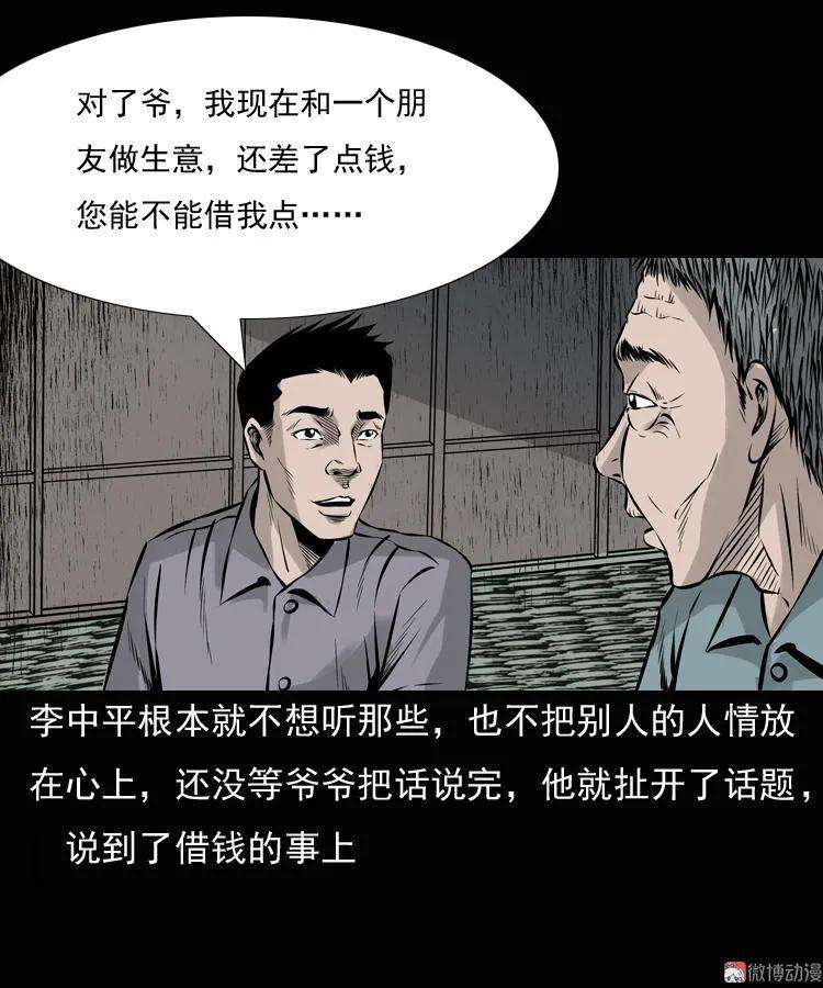 32.jpg