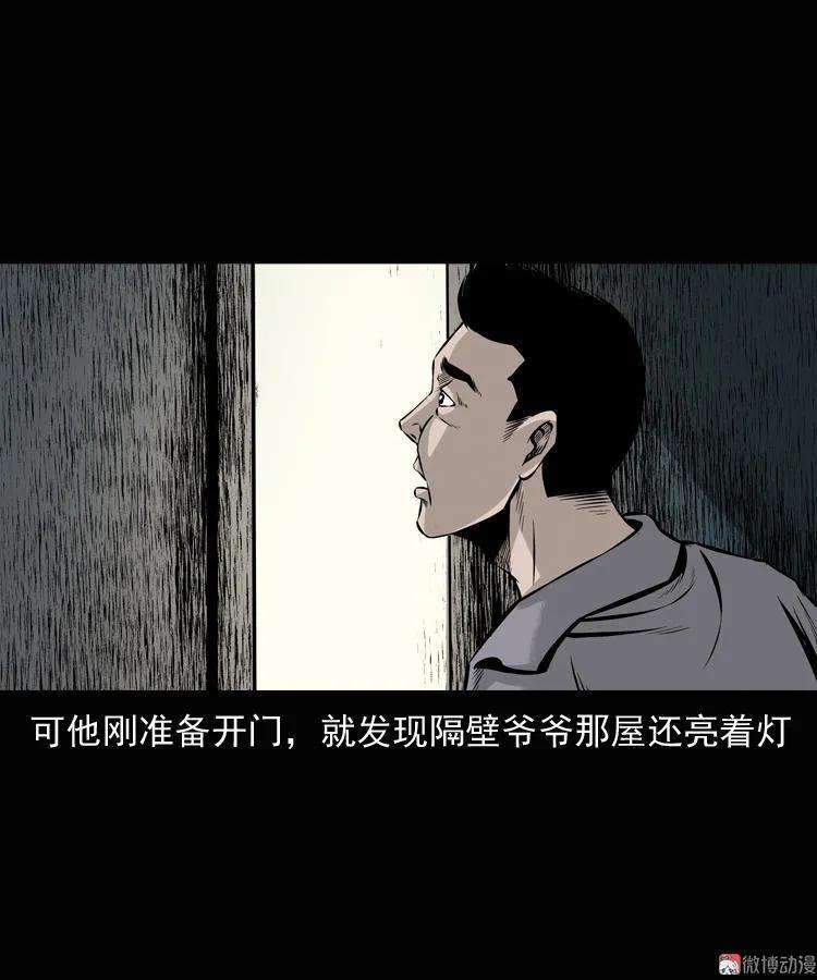 37.jpg
