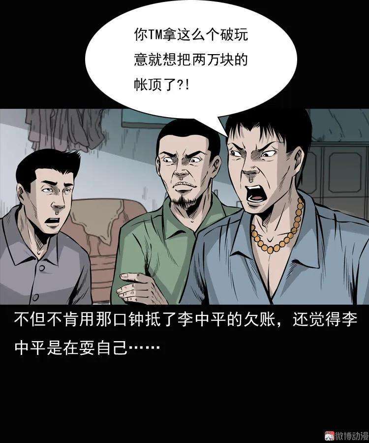 58.jpg