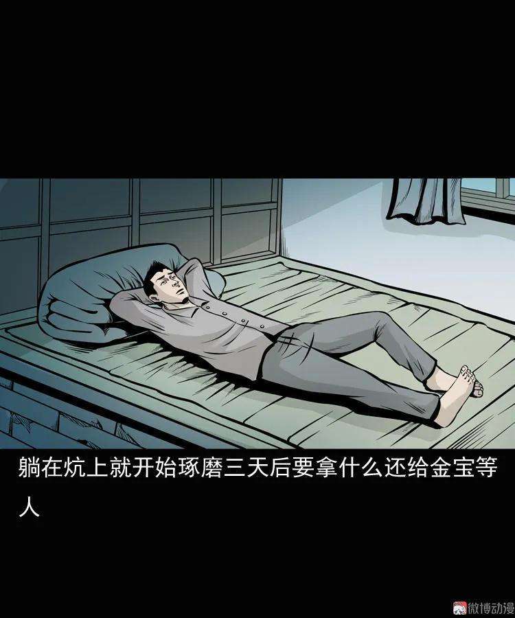 19.jpg