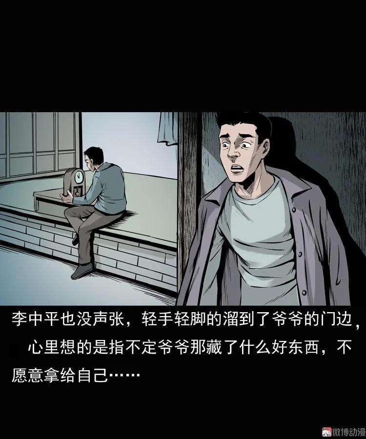39.jpg