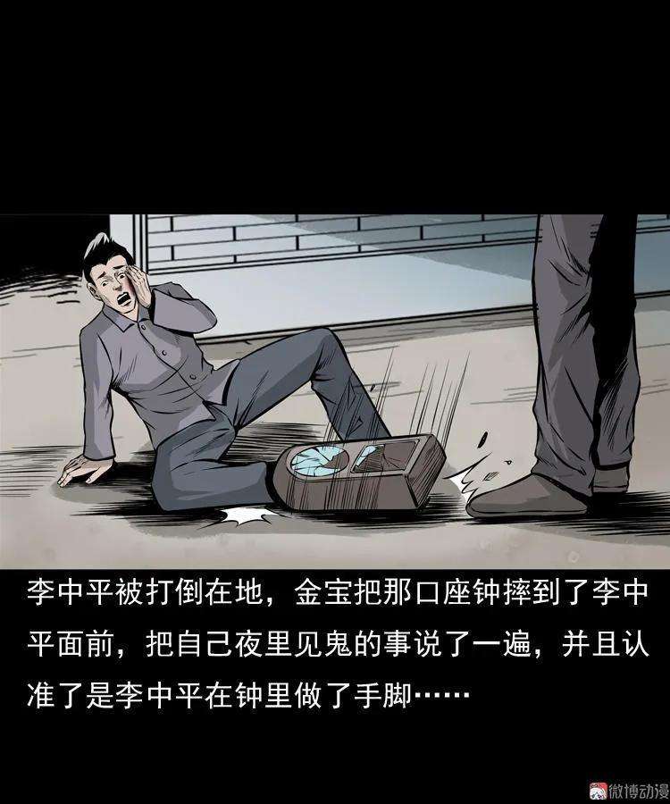 33.jpg