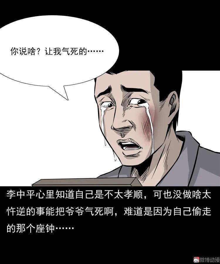 46.jpg