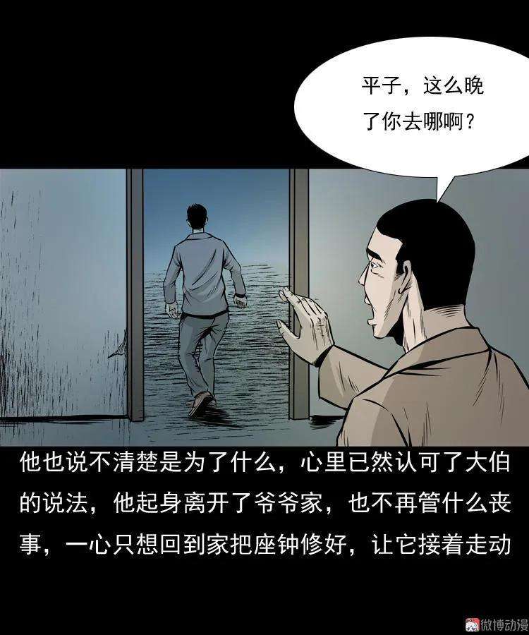 59.jpg