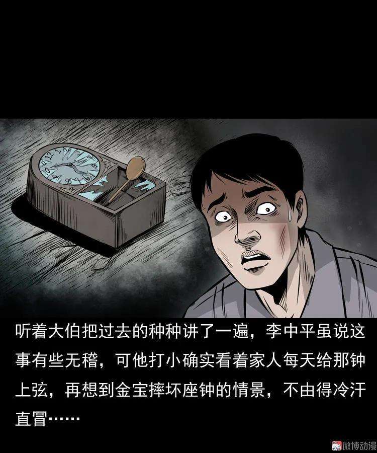 58.jpg