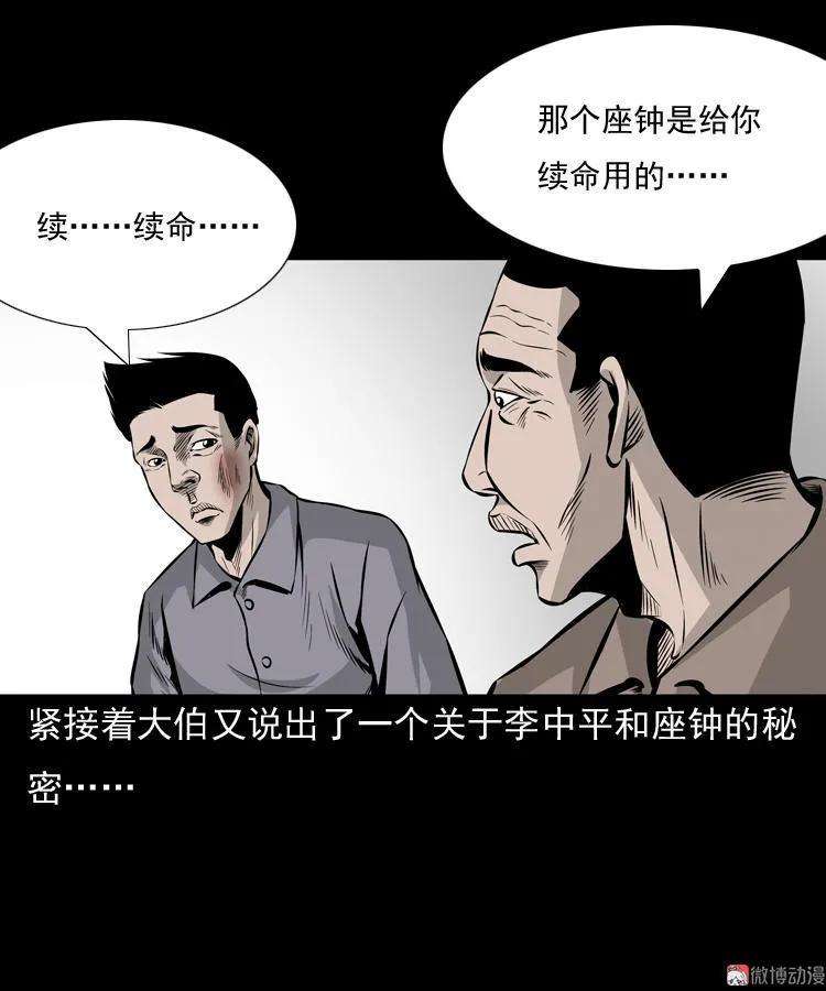 48.jpg