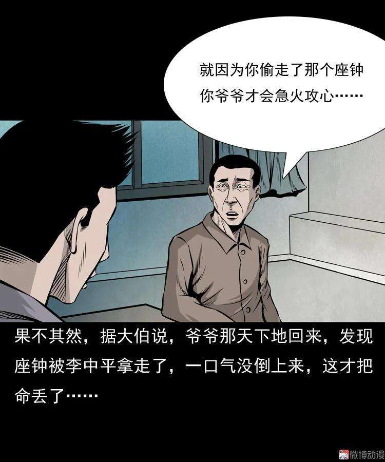 47.jpg