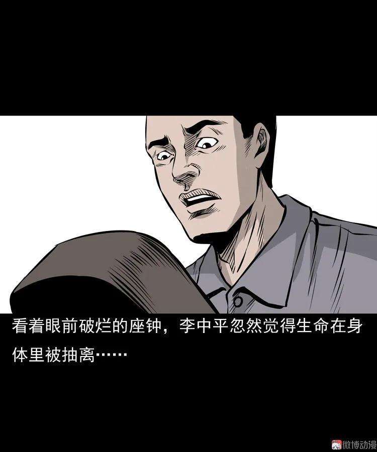 62.jpg