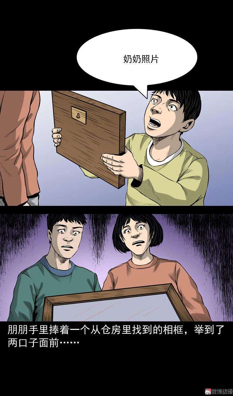 48.jpg