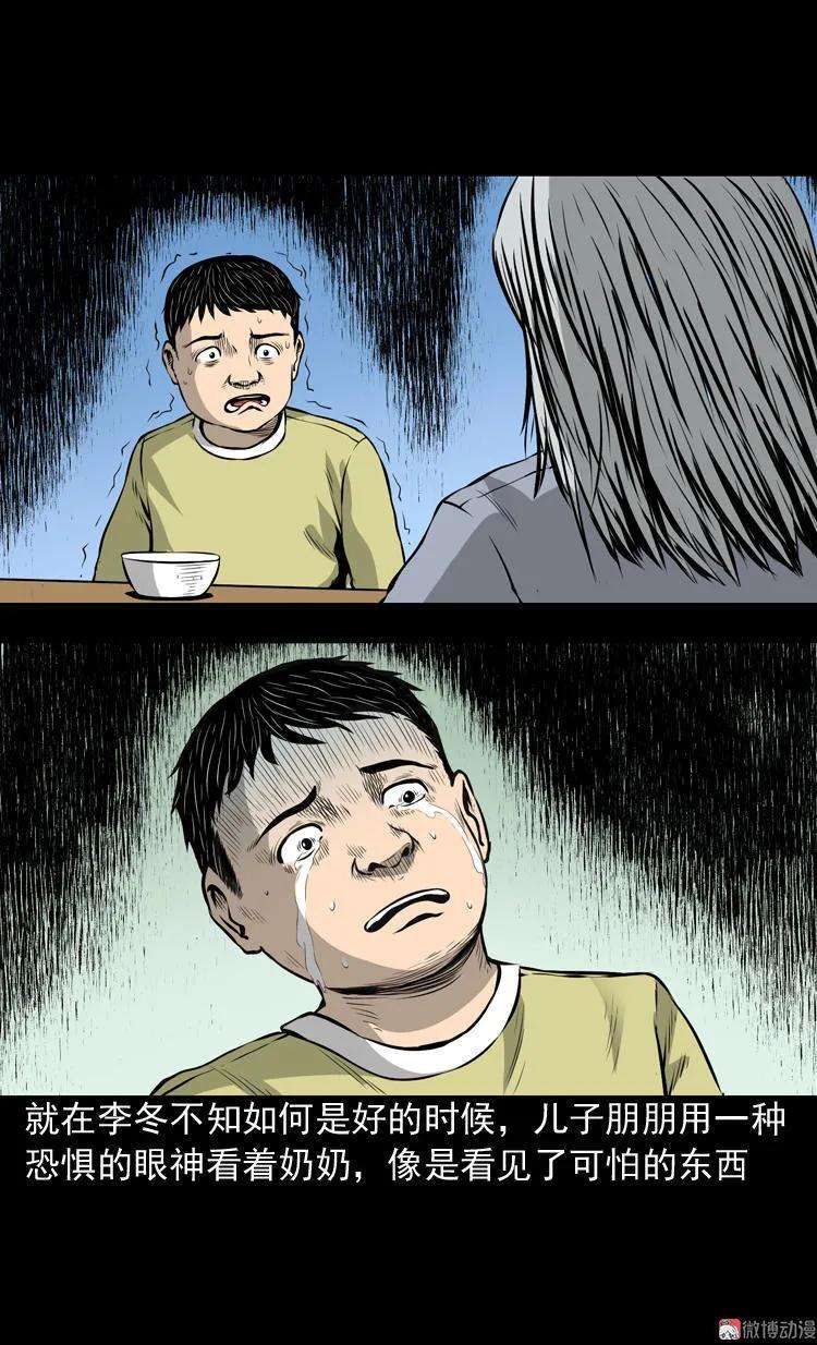 23.jpg