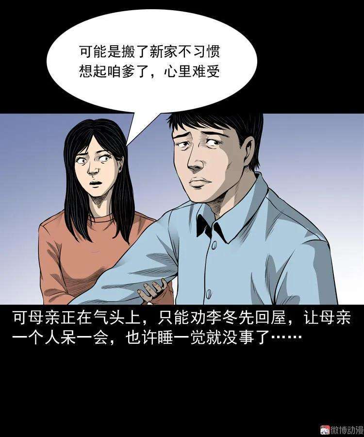 36.jpg