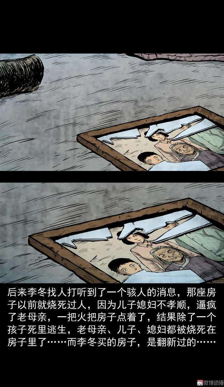 64.jpg