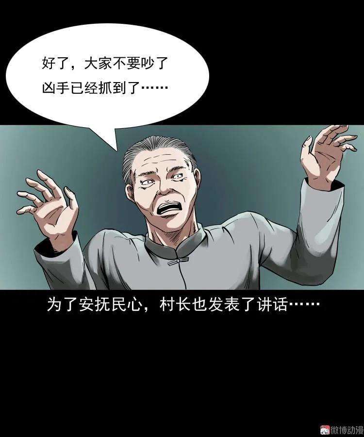 77.jpg