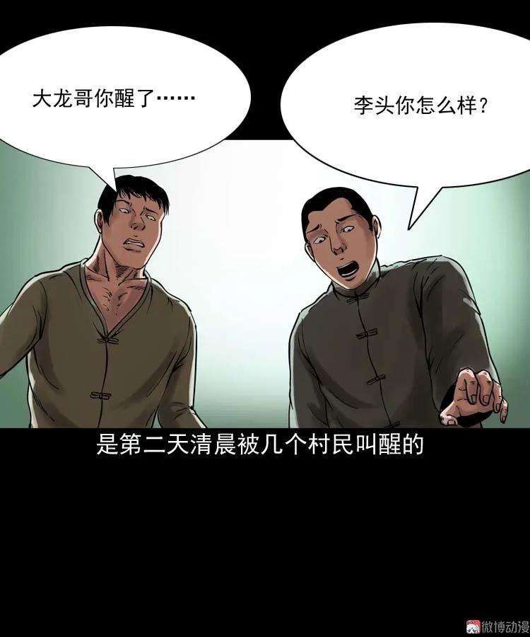 70.jpg