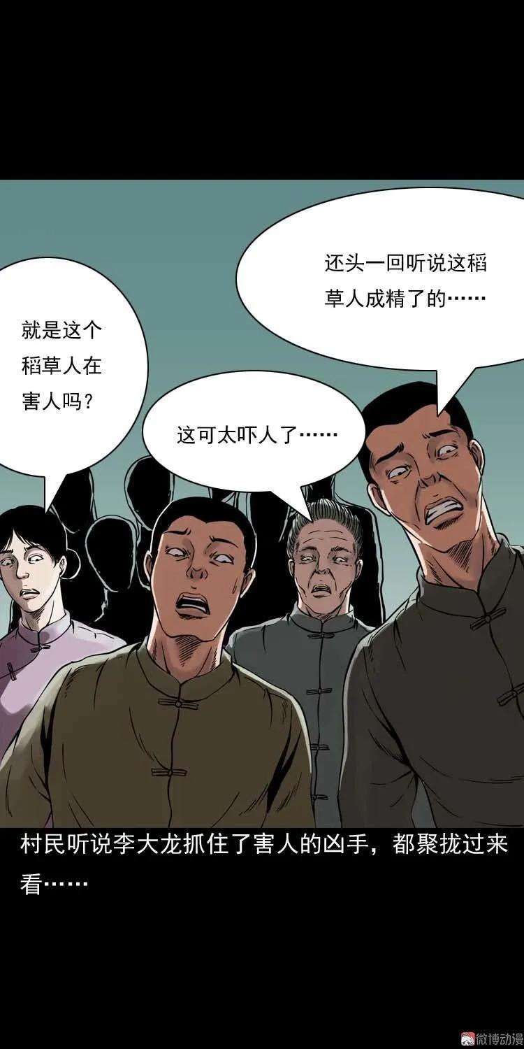75.jpg