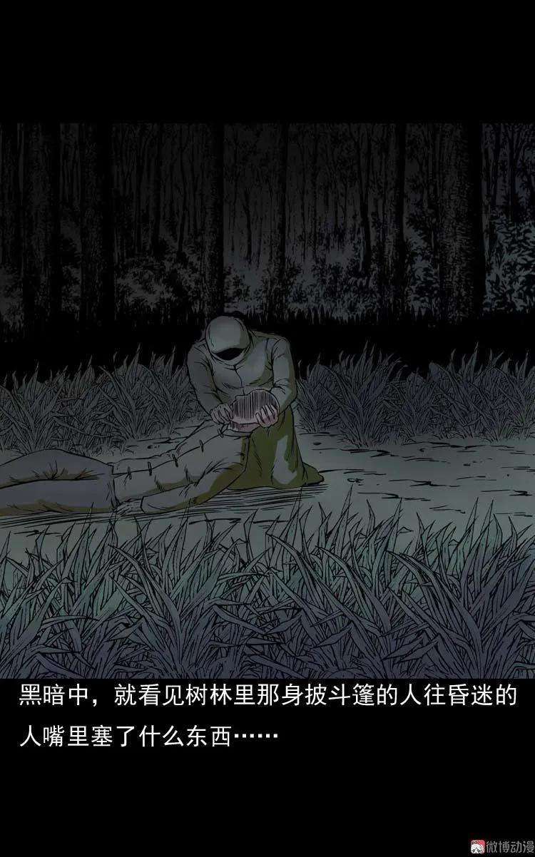 38.jpg