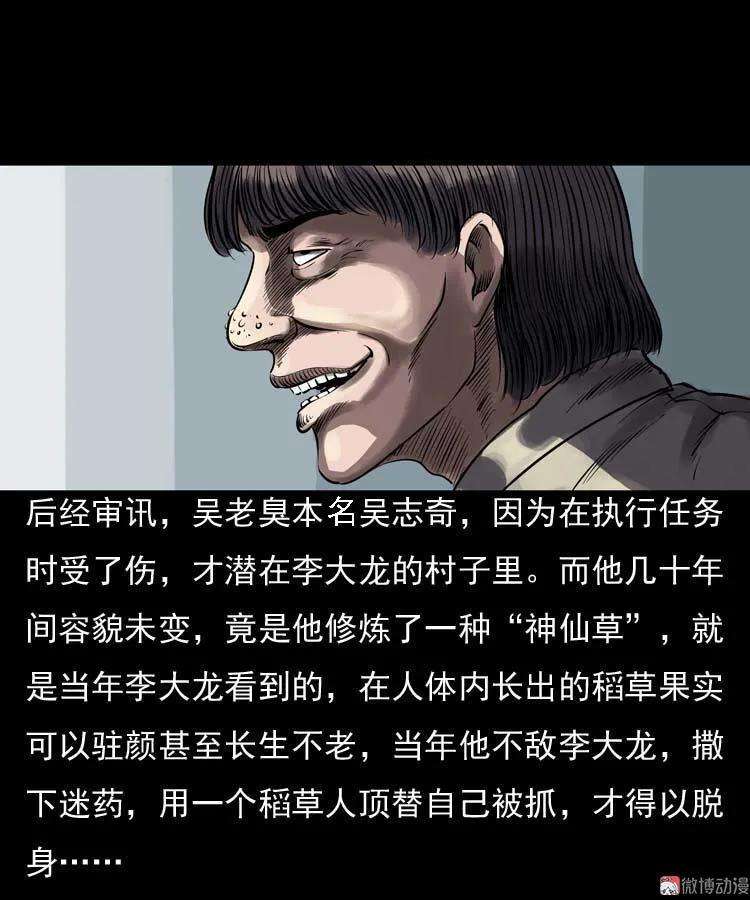 88.jpg