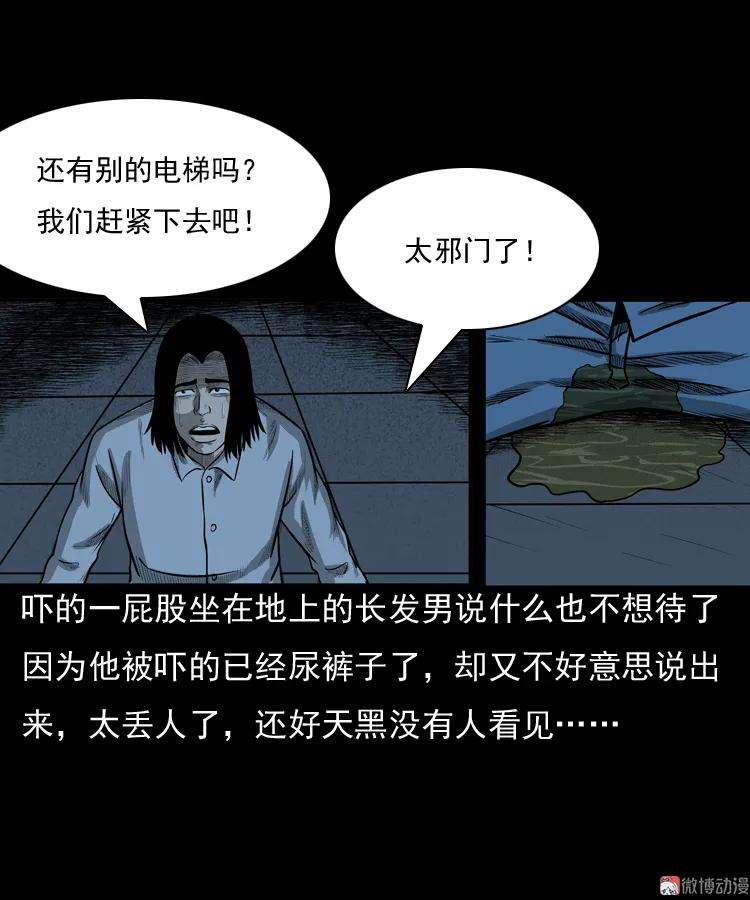 66.jpg