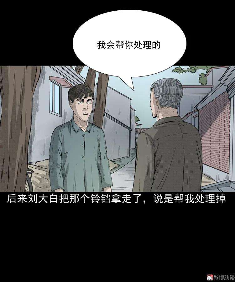 83.jpg