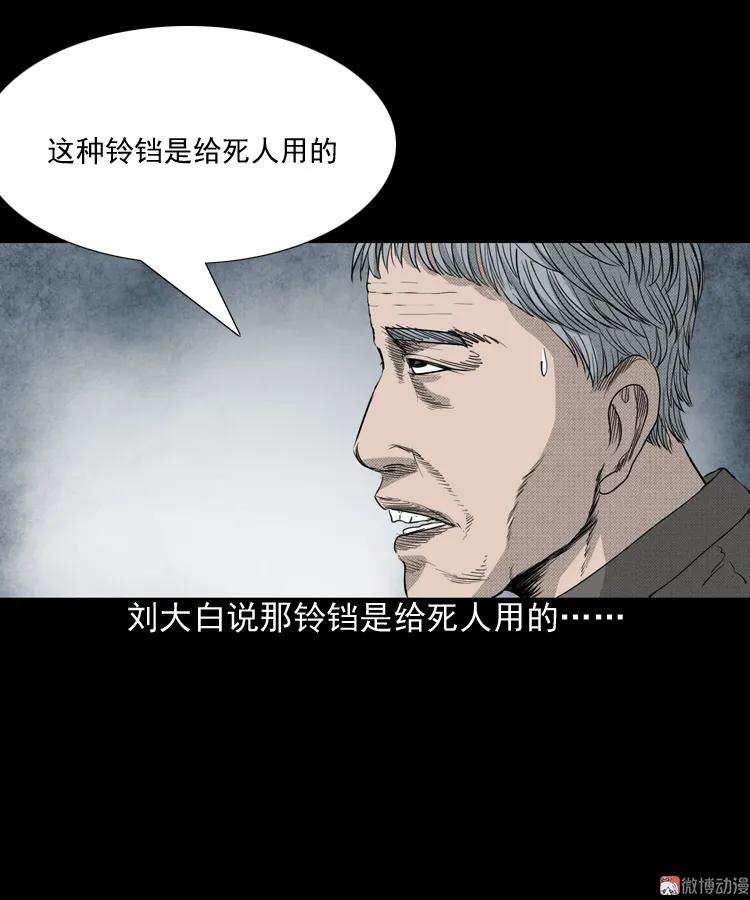 72.jpg