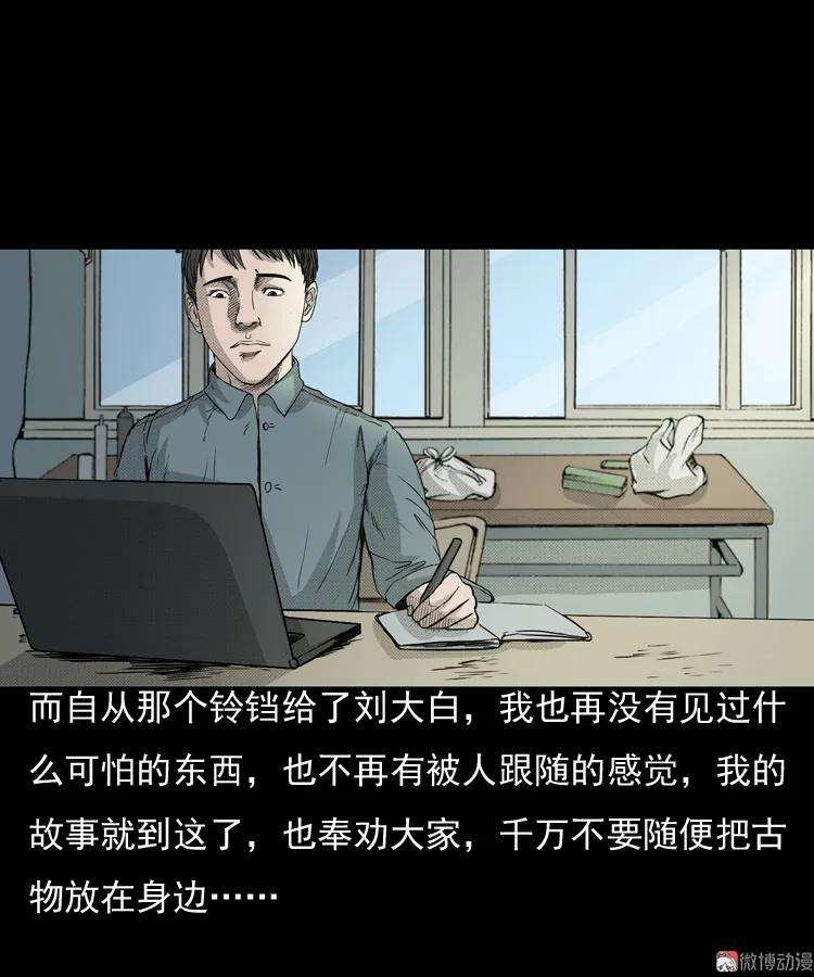 84.jpg