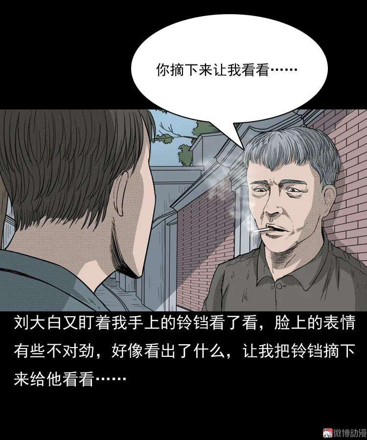 65.jpg
