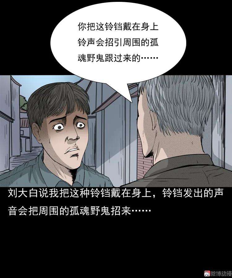 82.jpg