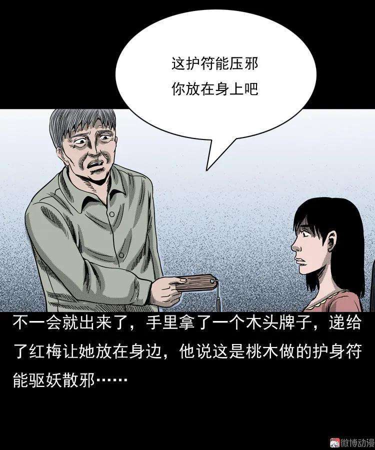51.jpg