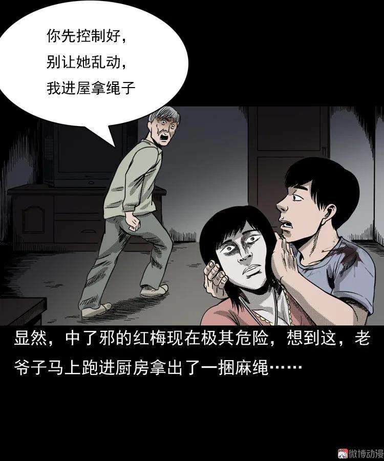 46.jpg