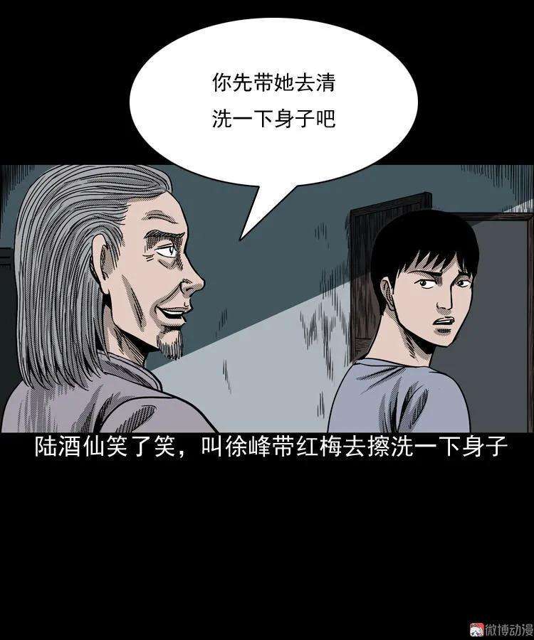 83.jpg