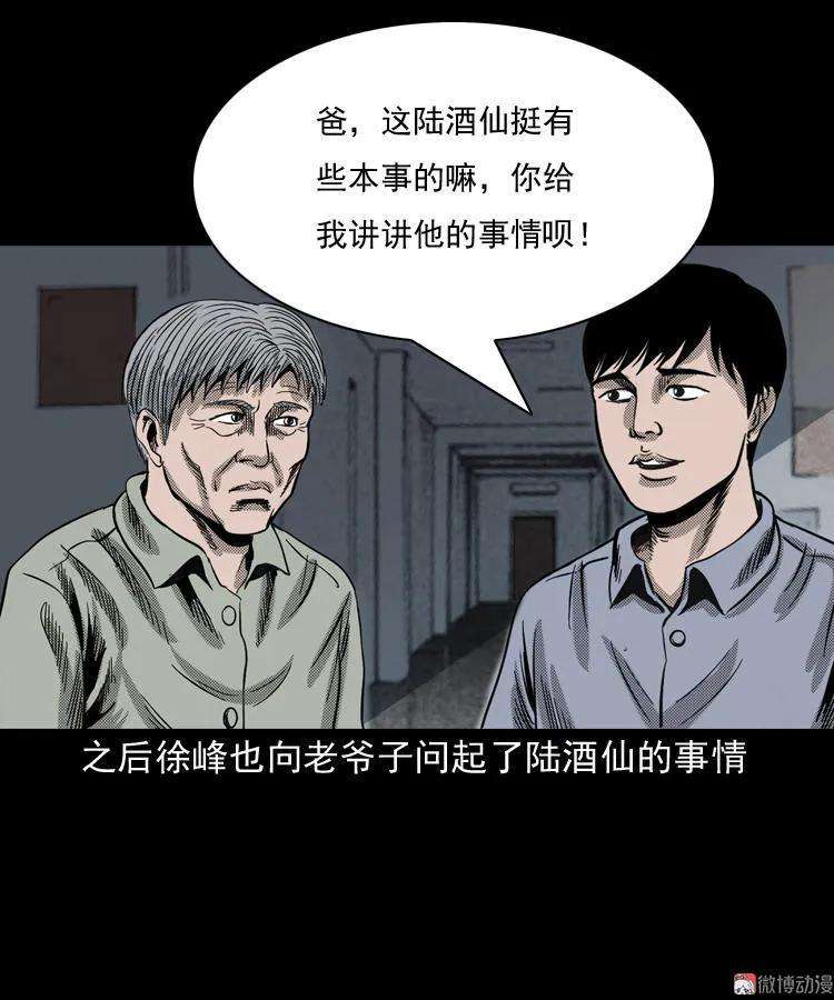 93.jpg