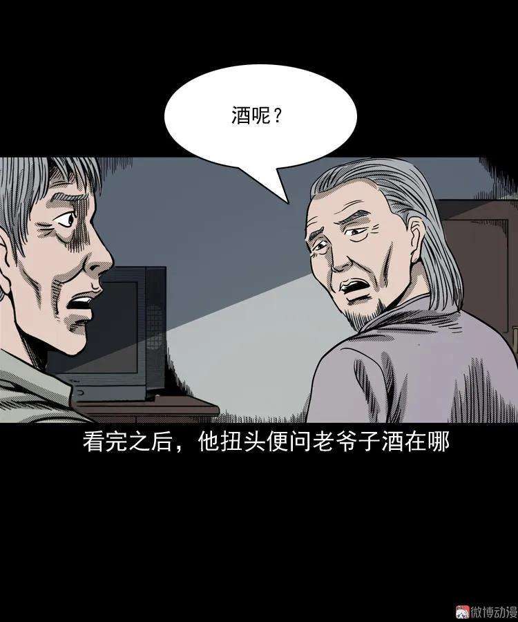55.jpg