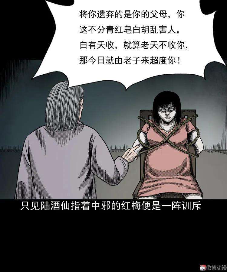 61.jpg