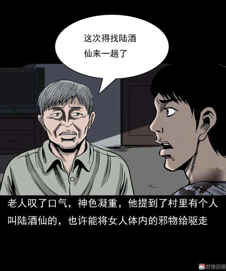 49.jpg