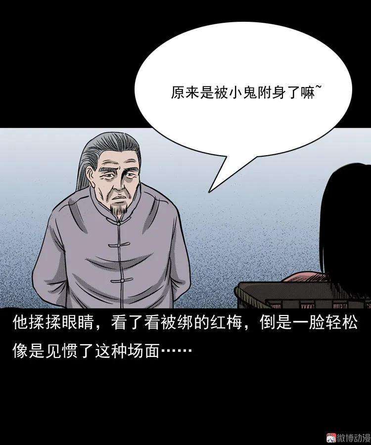 54.jpg