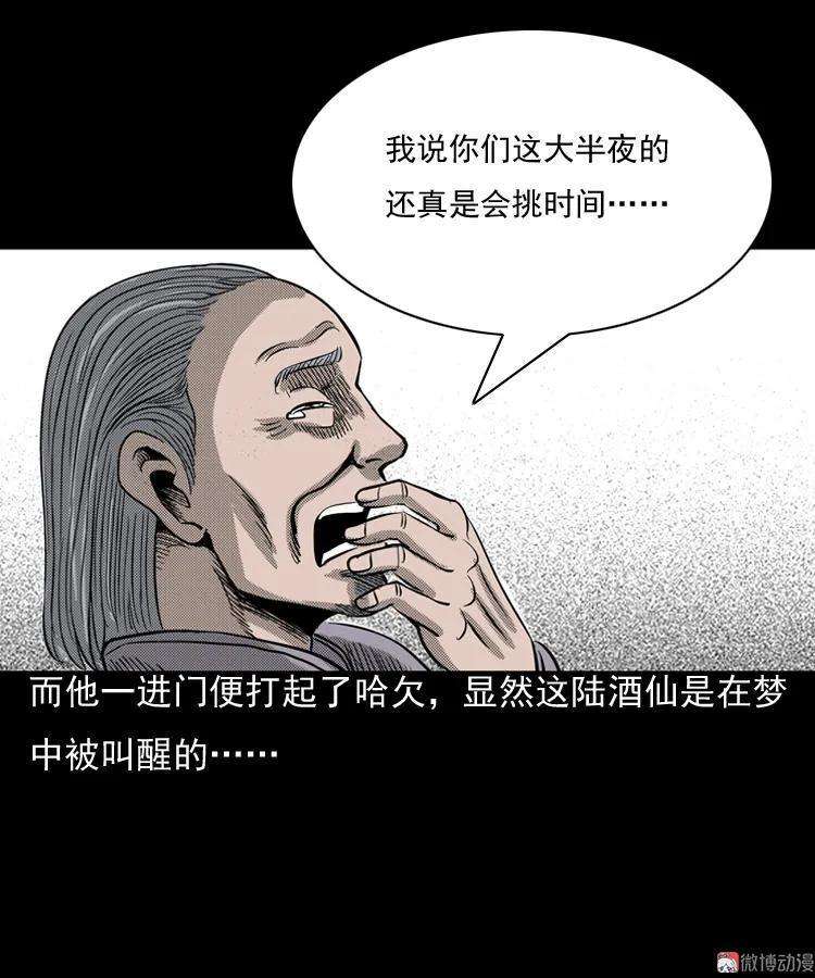 53.jpg
