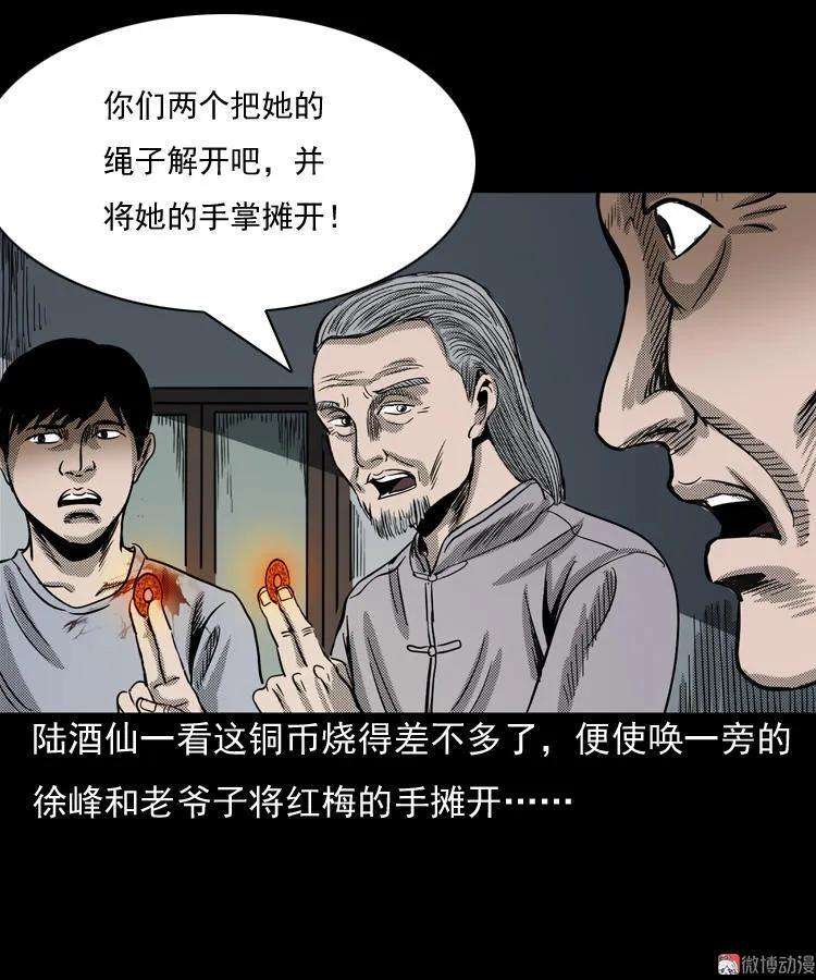 71.jpg