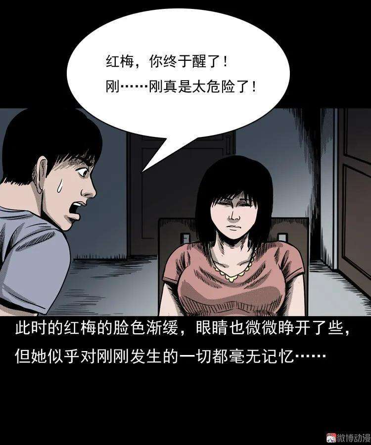 82.jpg