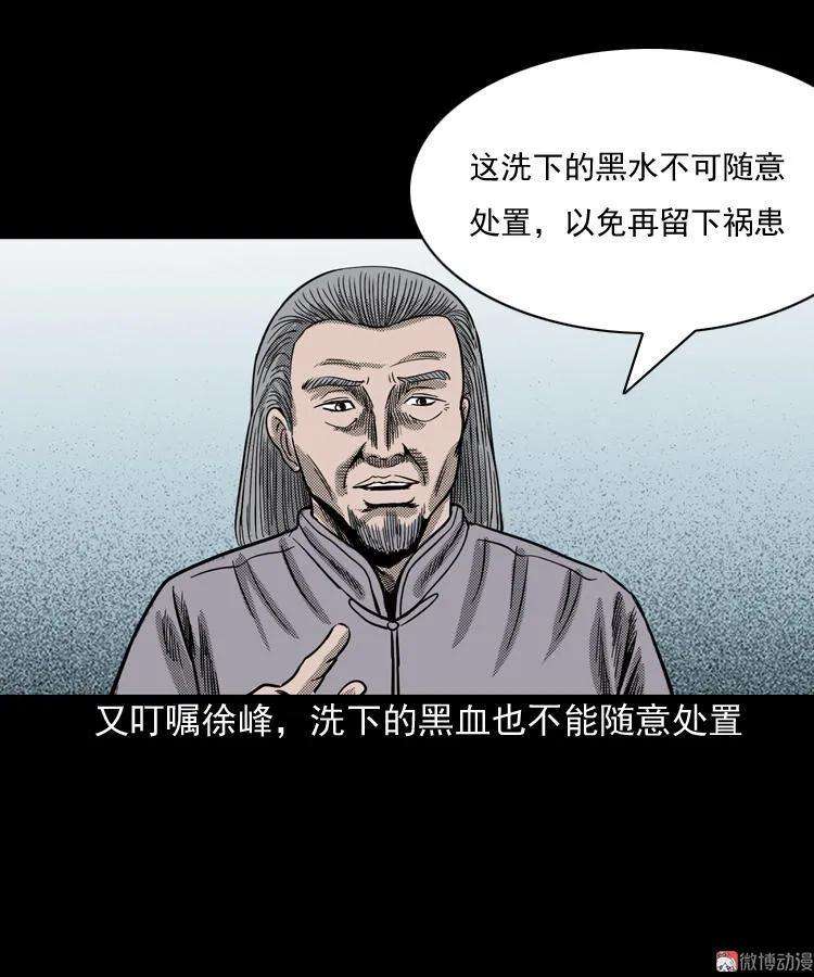84.jpg