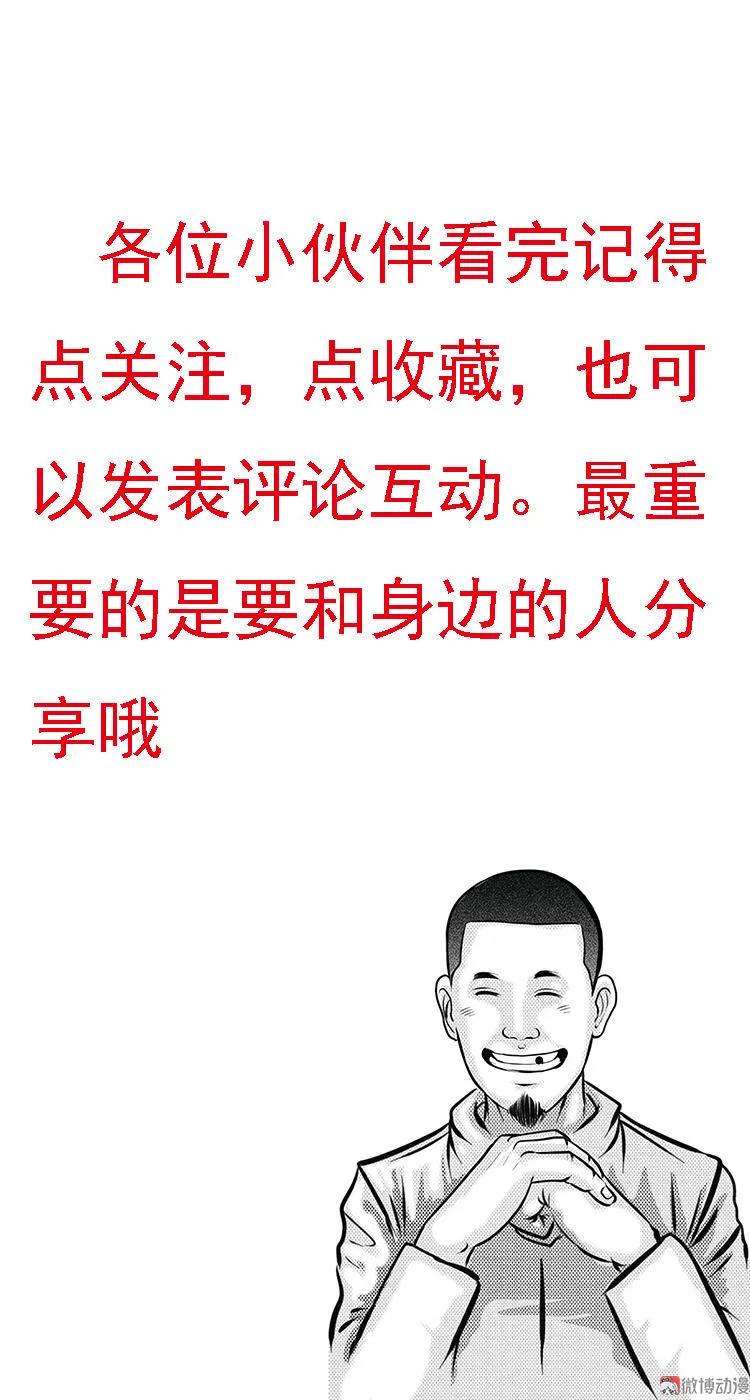 101.jpg