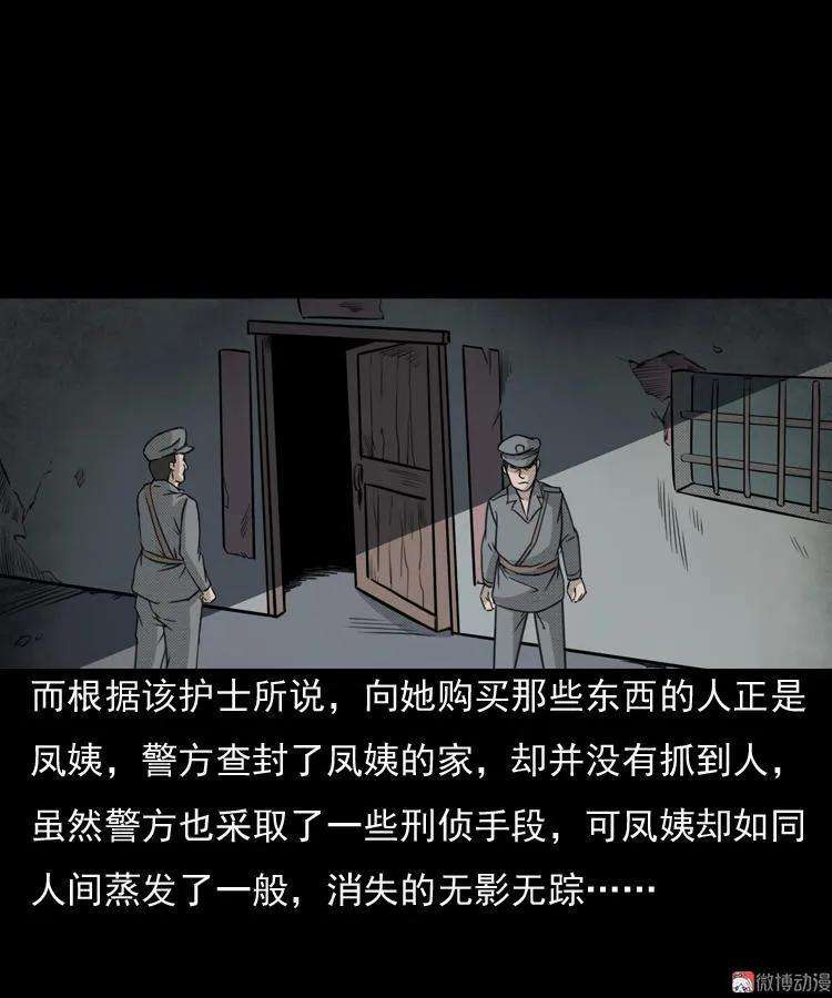 60.jpg