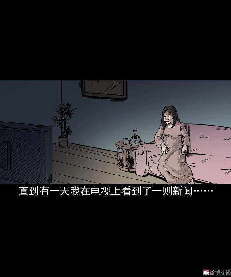 57.jpg
