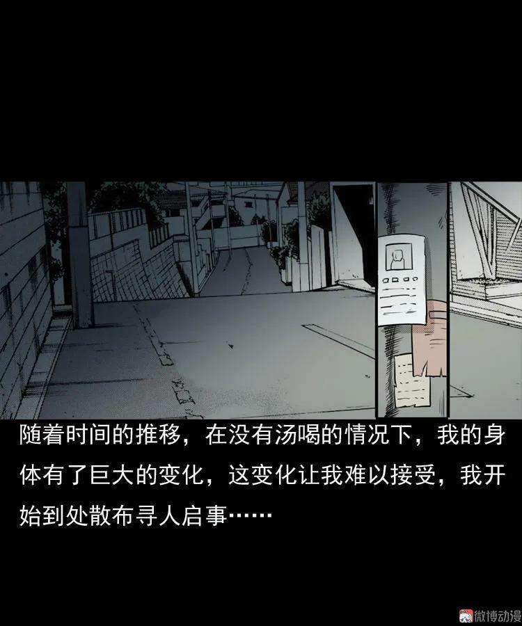 67.jpg
