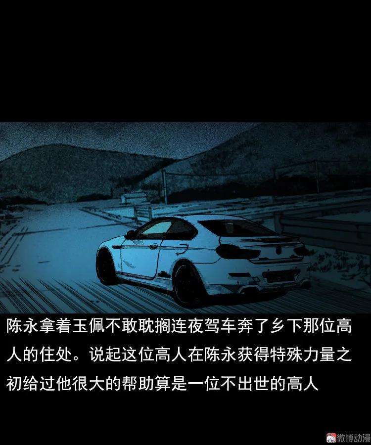 61.jpg