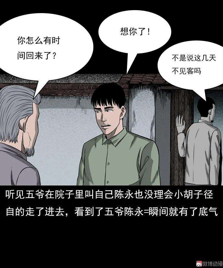 65.jpg